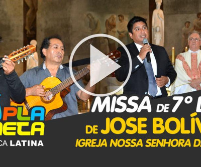 Música folclórica na missa de sétimo dia de Jose Bolívia na Igreja da Paz em SP 