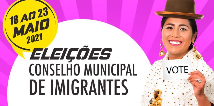 Votação virtual para o Conselho Municipal de Imigrantes começa nesta terça 18/05/21